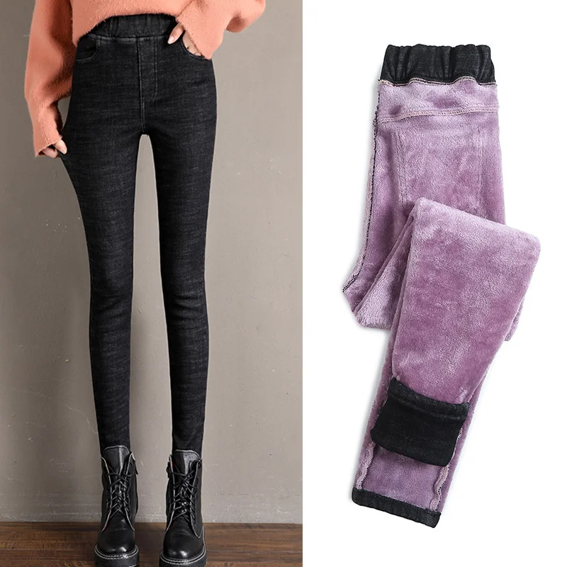 

Elastic Waist Stretch Black High Waist Jeans Women Winter Velvet Padded Thickened Outer Wear Stretch Tappered Pencil Rac