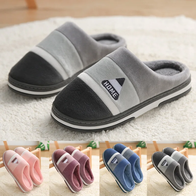 

Unisex Cotton Slippers Female Winter Indoor Thermal Home Autumn And Winter Thick-soled Slippers Non-slip Plush Slippers
