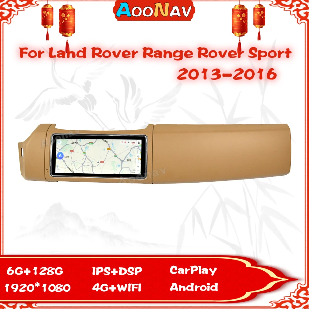 

Car Radio Multimedia Player For Land Rover Range Rover Sport 2013-2016 Android 10.0 Car GPS Navigation Stereo Receiver Head Unit