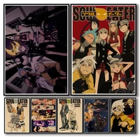 50 designs anime soul eater kraftpaper poster artwork painting abstract fancy wall sticker for coffee house bar