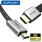 4K HDMI-совместимый кабель для Switch Splitter PS4 Apple TV LCD Laptop 60Hz HDMI-совместимый видеокабель HDMI 1m 1,5 m 2m 3m 5m 10m