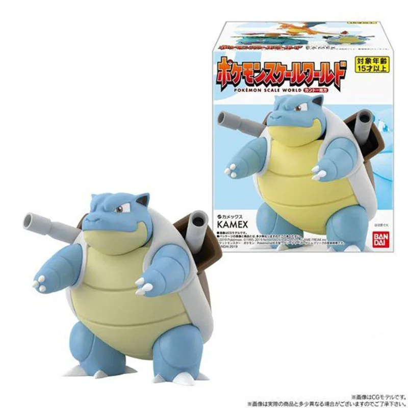 

1/20 pokemon Blastoise anime action & toy figures model with box