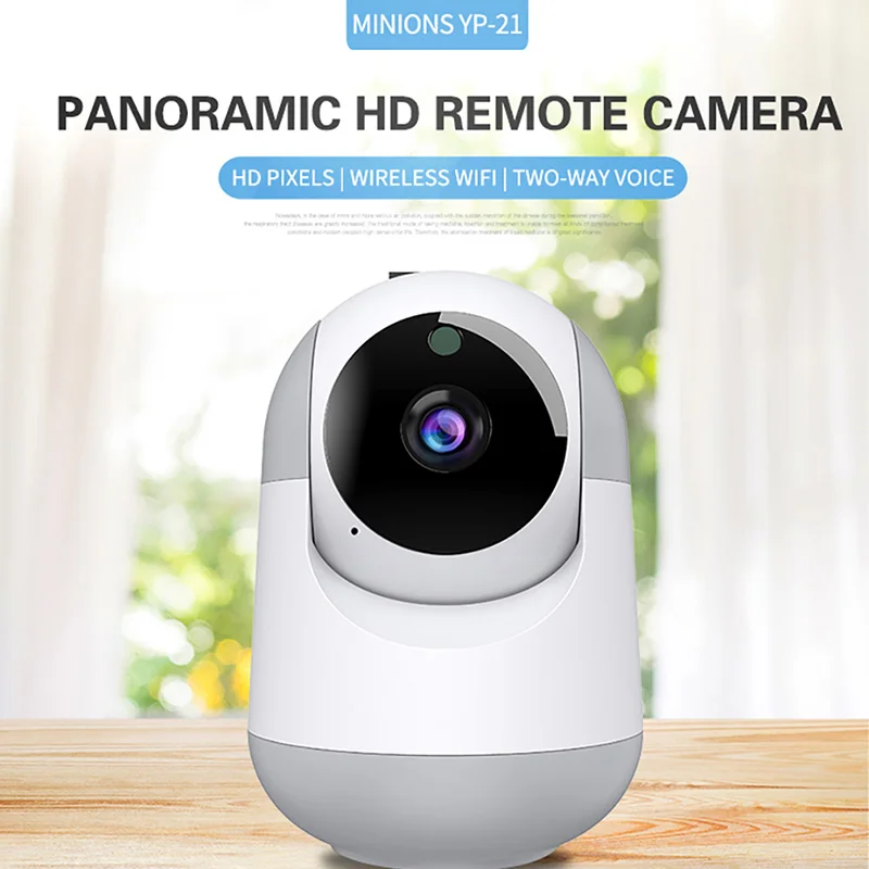 IP-камера для системы видеонаблюдения 1080P FHD PTZ с функцией ночного видения и
