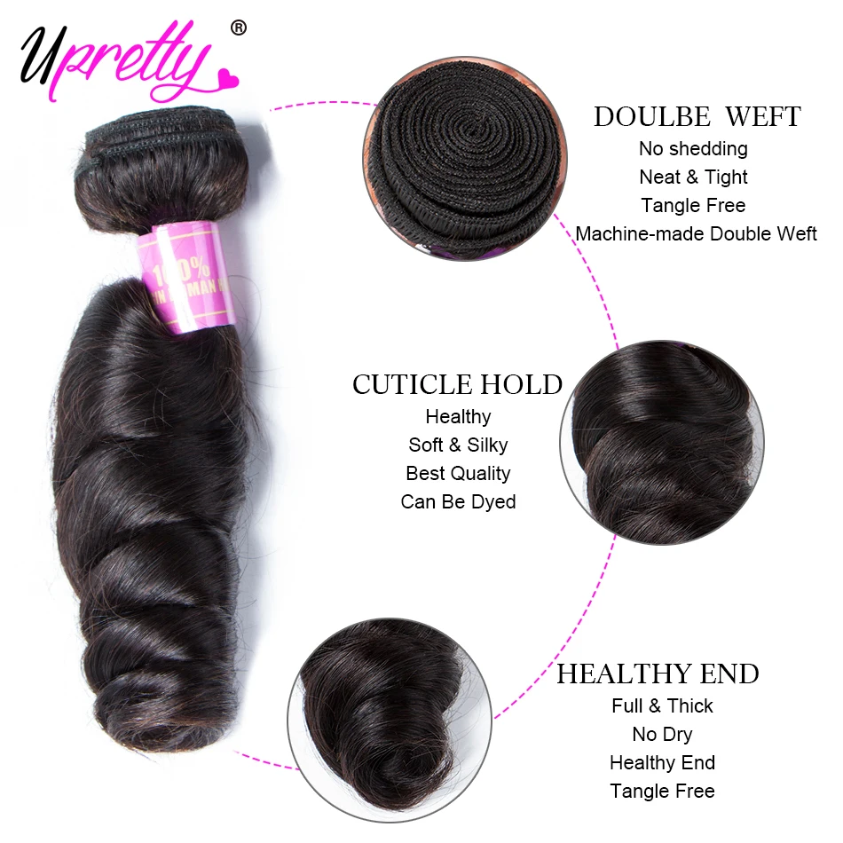 Upretty свободные волнистые пучки волос с застежкой кружевные бразильскими Реми