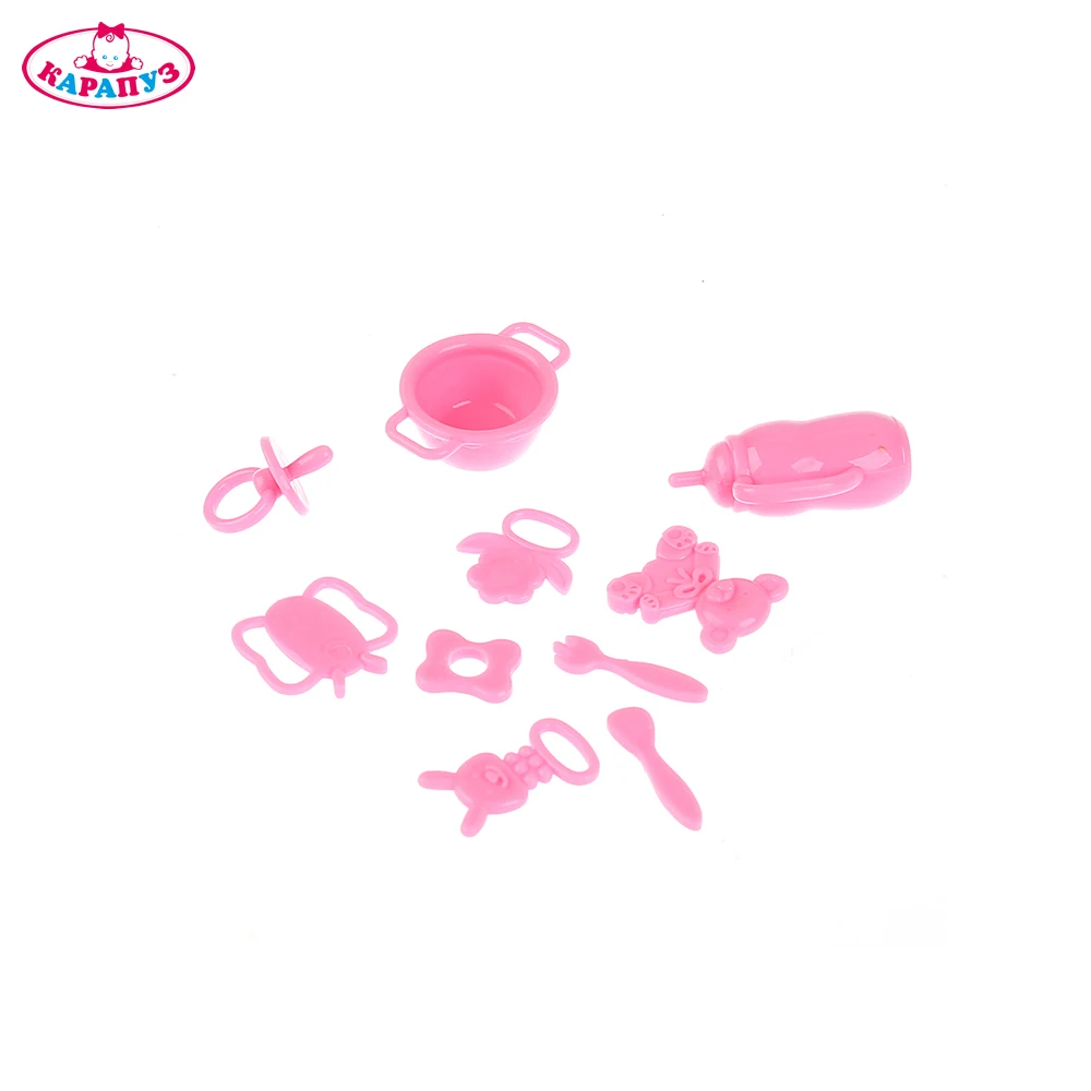 Кукла КАРАПУЗ 29 см с младенцем аксессуарами в комплекте 284092 | Игрушки и хобби