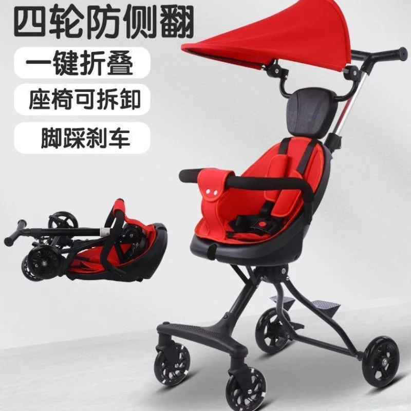 2020 детская коляска три в одном безопасная корзина автомобильное сиденье