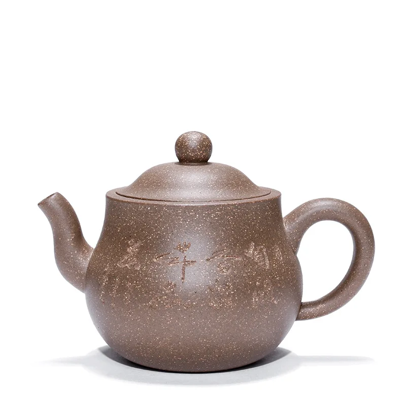 

Yixing raw Zisha teapot Junde duanni Xue Fangchun handmade tea set