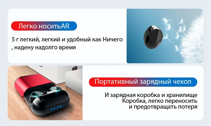 TOMKAS Bluetooth наушники TWS наушники беспроводные Bluetooth наушники стерео гарнитура Bluetooth наушники с микрофоном и зарядным устройством