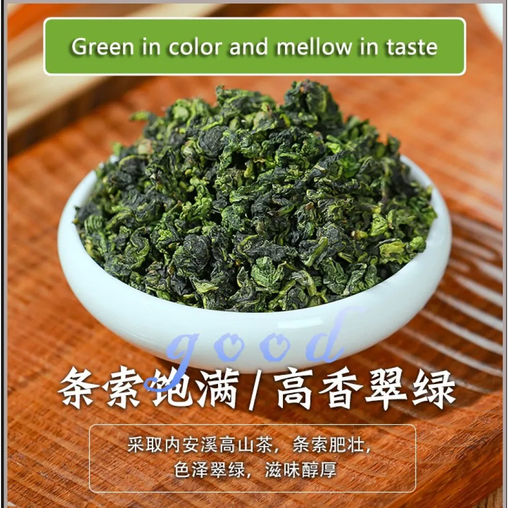 Oolong чайная чашка Зеленый чай Qingxiang тип экстра класса альпийский забота о здоровье