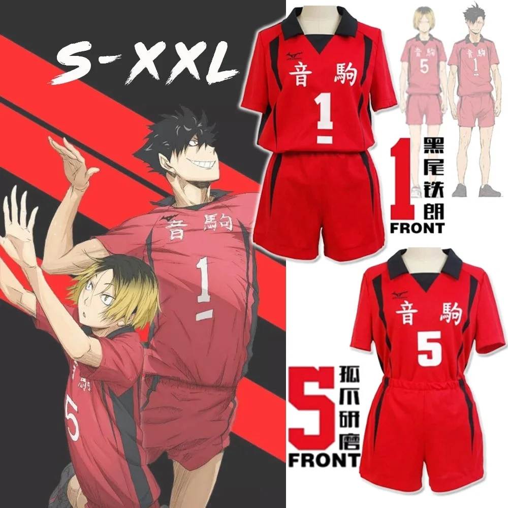 Haikyuu! Nekoma высокий школьный Косплей Костюм No 1 Tetsurou Kuroo no 5 Kenma Kozume Джерси Спортивная