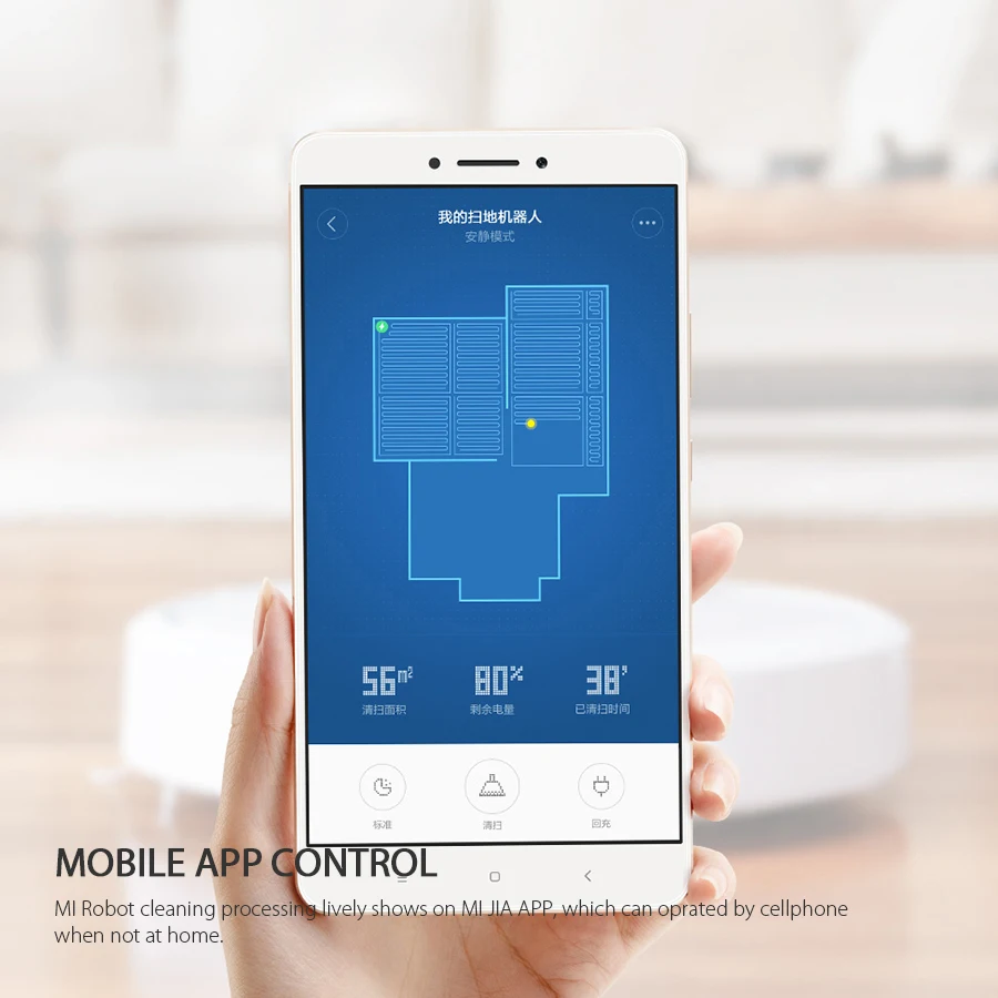 Глобальный Xiaomi робот пылесос для дома автоматическая уборка Smart планируется Mijia