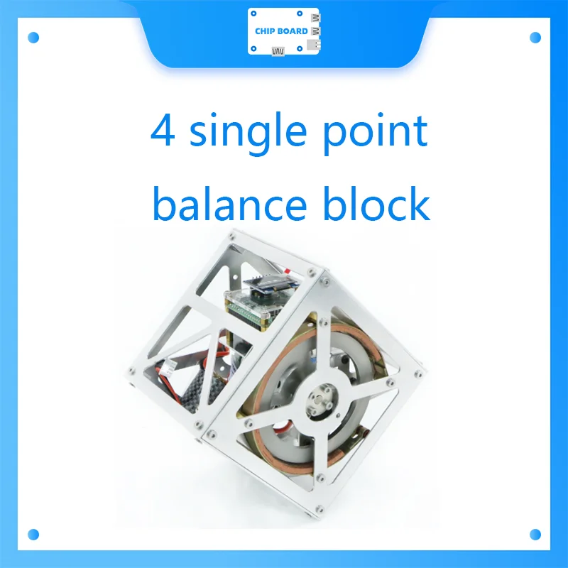 

Balance block single point single side self balanced cubli block that cannot be pushed down can be flipped