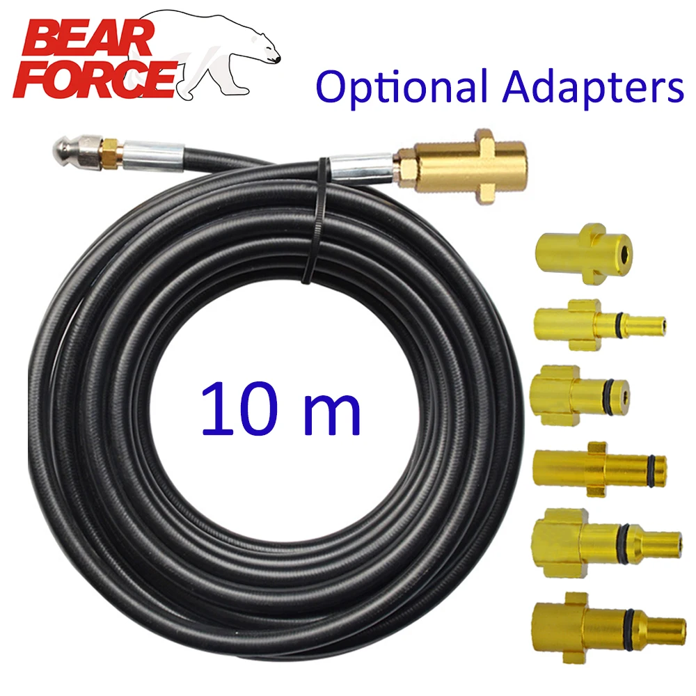 Канализационный сливной шланг для очистки воды очиститель труб Karcher Interskol Huter Hammer