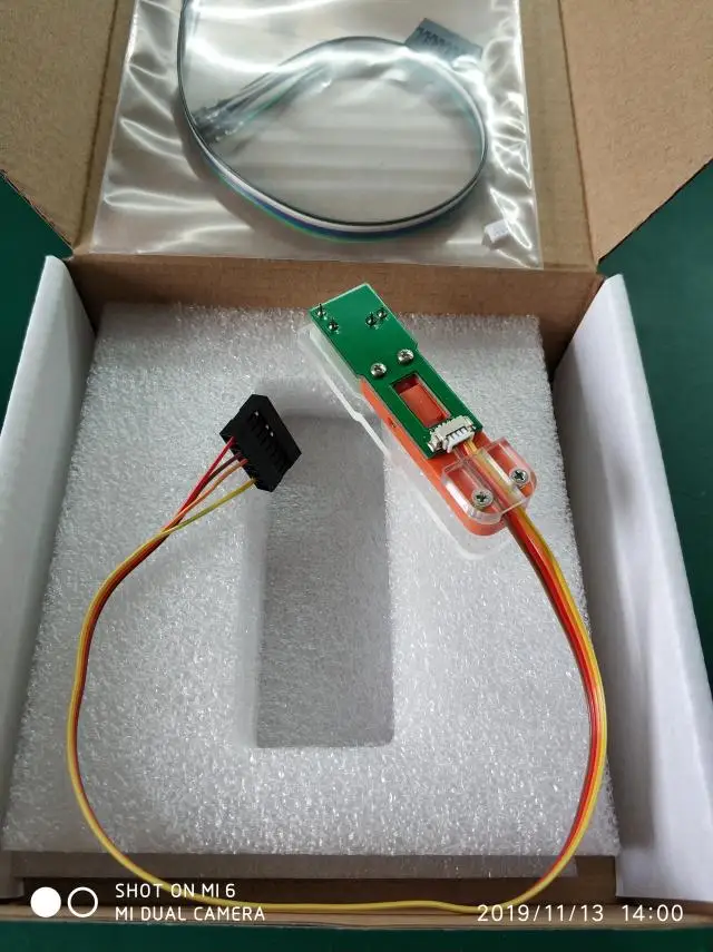 

FRM Programming Burning Fixture Footstep Space Module Lighting Control Computer Maintenance Fixture