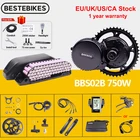 Bafang мотор BBS02B BBS02 48V 750W мотор среднего привода 8fun Электрический велосипед Ebike комплект преобразования 52V17.5AH Samsung литиевая батарея комплект