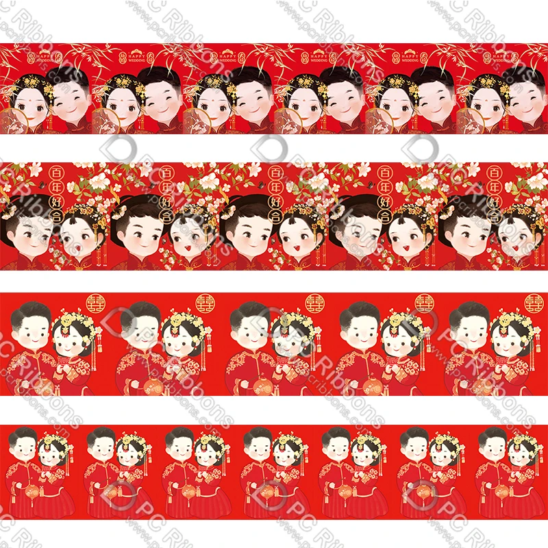 

16-75MM Chinese Wedding Pattern Printed Grosgrain&Satin Ribbon DIY Handmade Materials Christmas Wedding Gift Wrap Tape 50yards