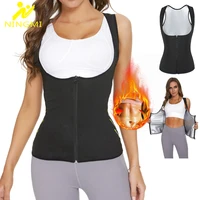 ningmi wholesale waist trainer sauna top body shaper corset belly sexy shapewear waist cincher fat burn slimming belt firm faja