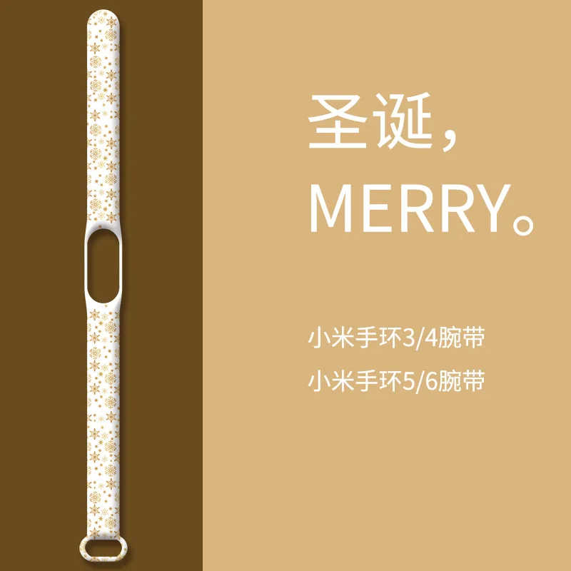Christmas Gift Pattern Bracelet for Xiaomi Mi Band 3 4 5 6 Strap Cartoon Silicone Watch Band Strap for Xiao Miband 5 6 Wristband