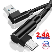 micro usb cable fast charging cable usb cable for samsung huawei xiaomi micro usb to usb charger mobile phone cord wire