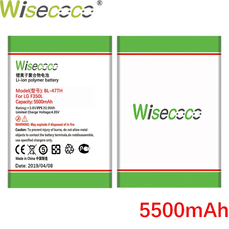 Wisecoco 5500 мАч BL-47TH Аккумулятор для телефона LG Optimus G Pro 2 F350 F350K F350S F350L D837 D838 продукт+ номер отслеживания