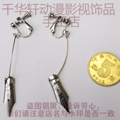 Мужские Необычные сережки JoJo's Adventure Rohan Kishibe капельки в стиле аниме для