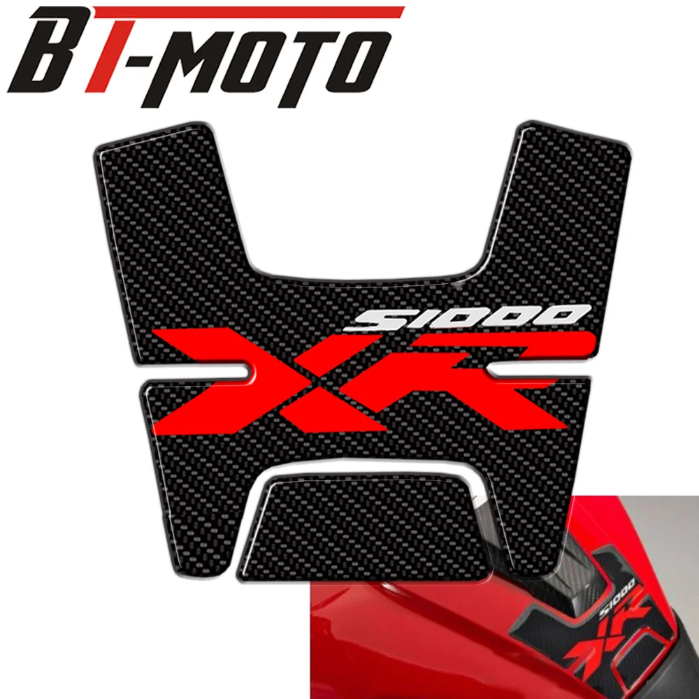 Аксессуары для мотоциклов масляный бак Стикеры Углеродные волоконные наклейки
