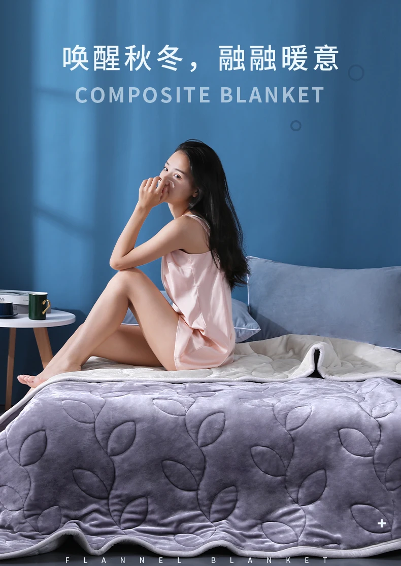 

Thicken Three-Layer Combination Felt Quilt Winter Warm Blanket Fleece Four Seasons Universal Manta De Cama Home Garden BE50BL