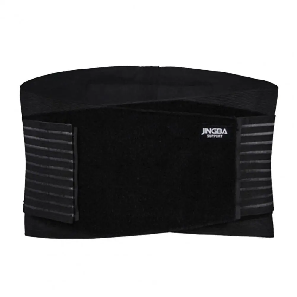 Бандаж для поддержки поясницы из спандекса легкий нескользящий