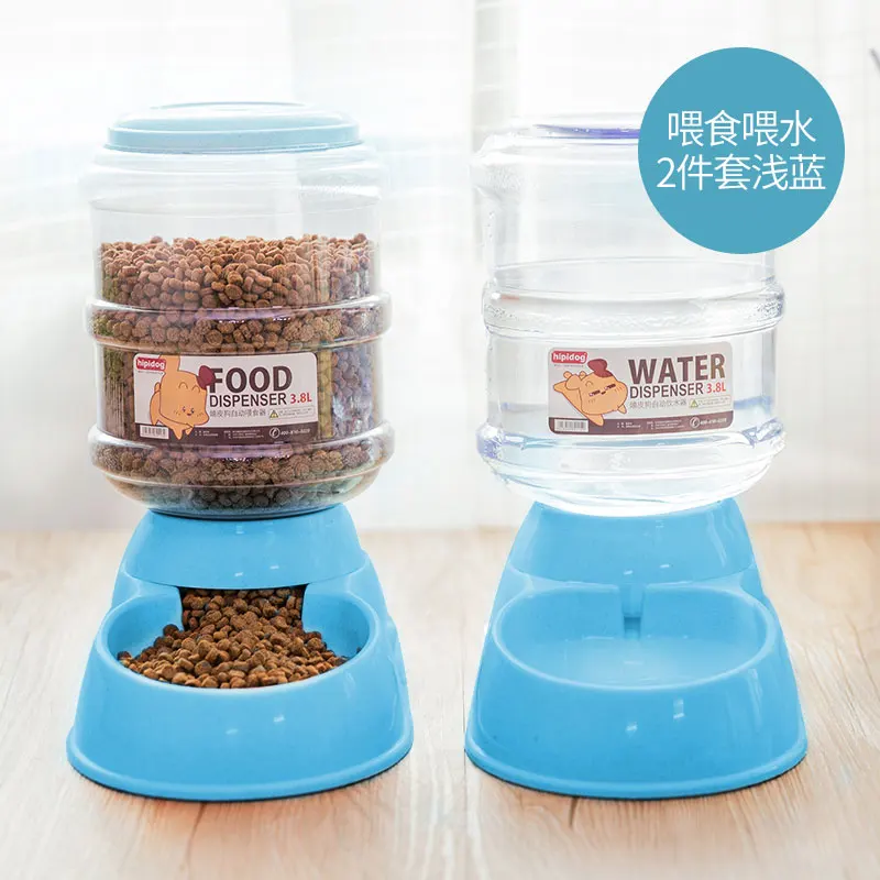 

Pets Water Fountain Cats Dispenser Plastic Automatic Cat Feeders Food Timing Cute Comedero Automatico Gato Bestselling GG50ws