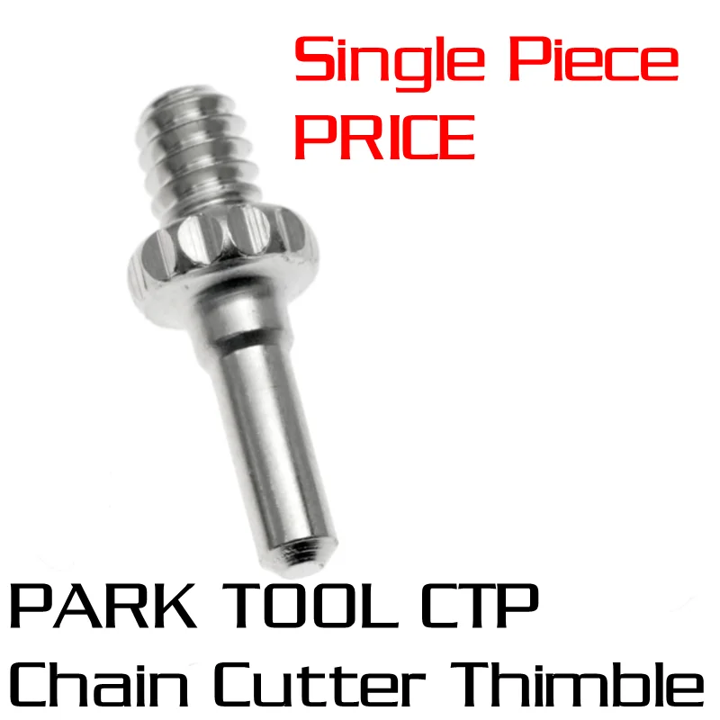 PARK TOOL CTP Chain Cutter Thimble Rotating Screw Bolt CT3.2 CT5 CT7 Original Repair Parts | Bicycle Tools