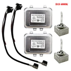 Новинка 12767670 5DV009000-00 5DV00900000 ксеноновый балласт + провод + D1S для BMW Ford MERCEDE-BENZ Land Rover HYUNDAI