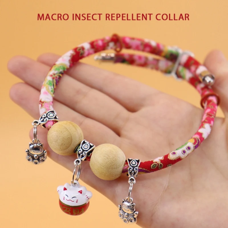 

Ошейник для домашних животных с защитой от паразитов