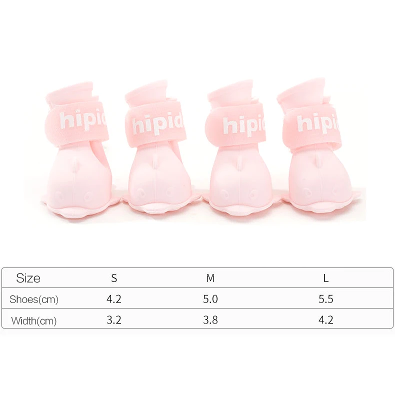 Резиновая нескользящая обувь для собак и кошек 4 шт./компл. |