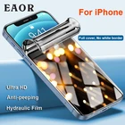 EAOR тонированная Гидрогелевая пленка для Apple iPhone 11 12 Pro Max 12 Mini полное покрытие антишпионская Защита экрана для iPhone X XR XS Max