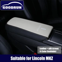 car armrest cover for lincoln mkz leather silk screen central control armrest box pad universal protactor accessories