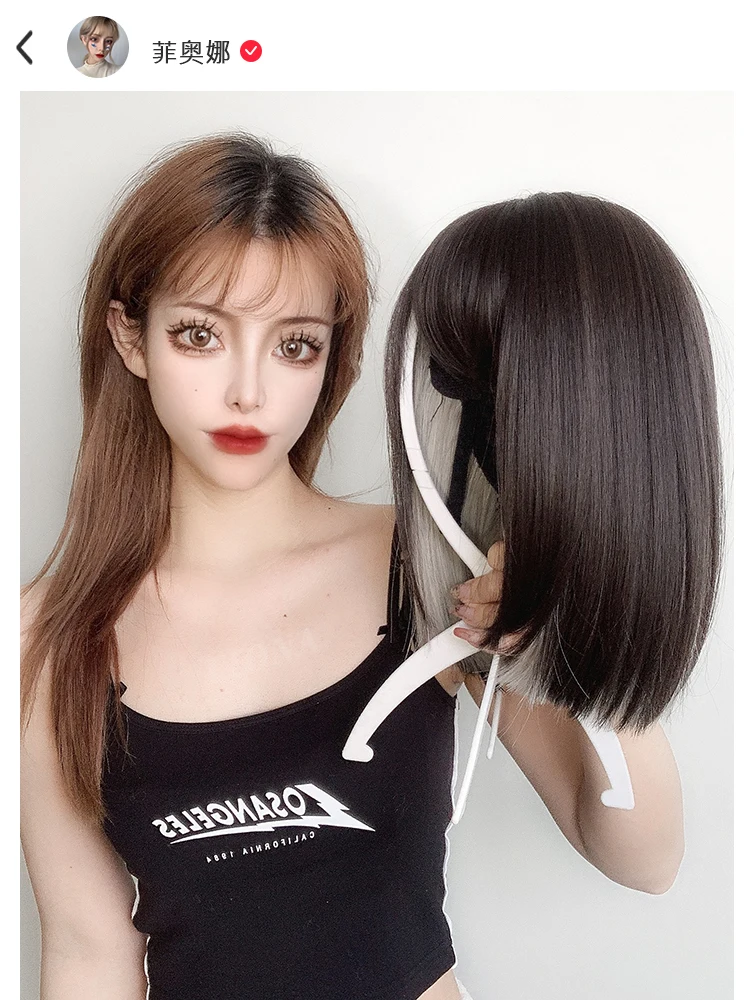 

CX Wig Female Short Hair Net Red Bob Haircut Collarbone Length Haircut Lisa Same Style Ear Dye Full-Head Wig