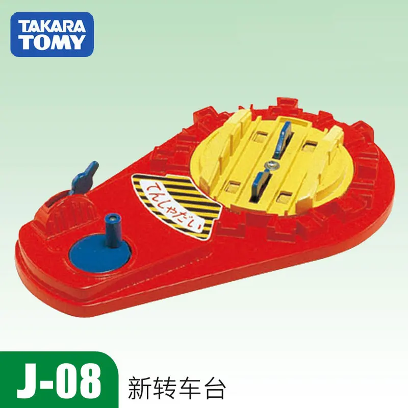 Takara Tomy железной дороги Аксессуары поезд Запчасти J 08 поворота настольная рейка