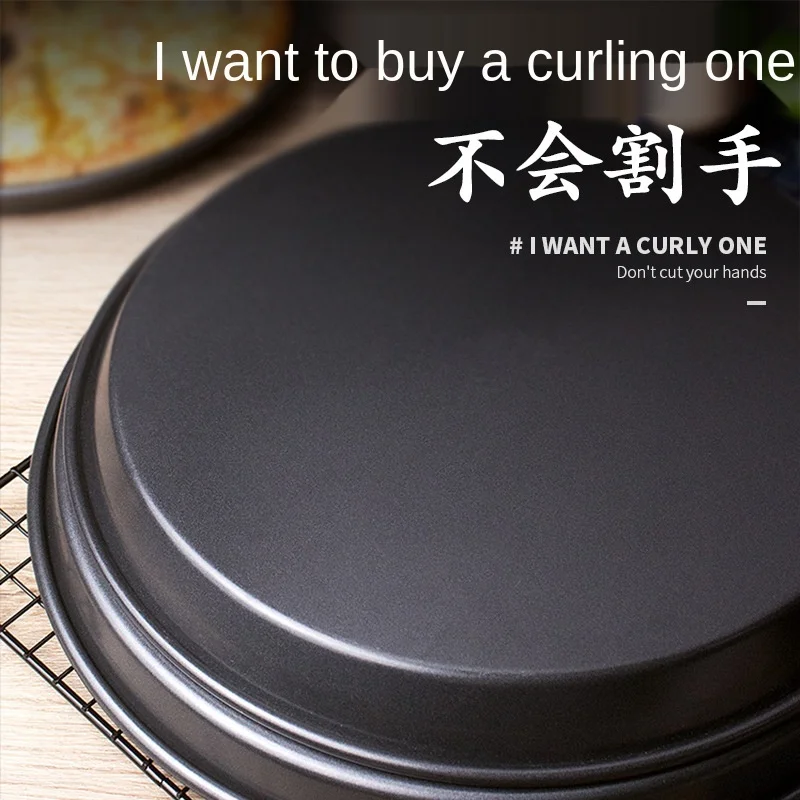 6-дюймовый пиццы пресс-форма для торта в коммерческих целях круговой печь выпечки