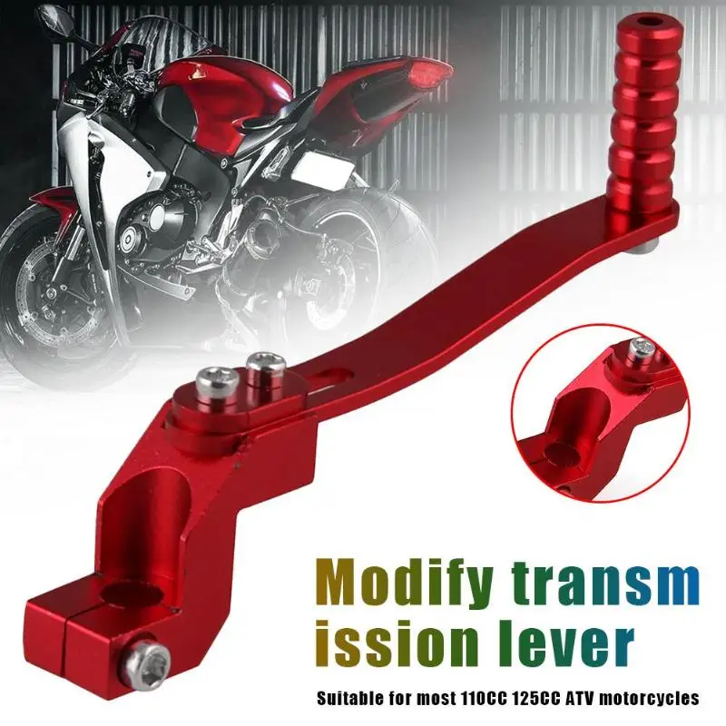 Рычаг переключения передач мотоцикла из алюминиевого сплава для 110cc 125cc ATV Dirt Pit Bike