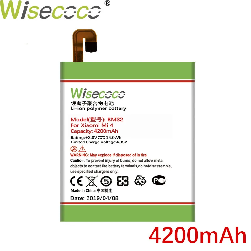 Wisecoco BM22 BM31 BM32 BM36 BM39 продукт батареи для Xiao mi 3 4 M4 mi 4 Xiao mi 4 mi 5 mi 6 mi 5S телефон Высокое качество батареи