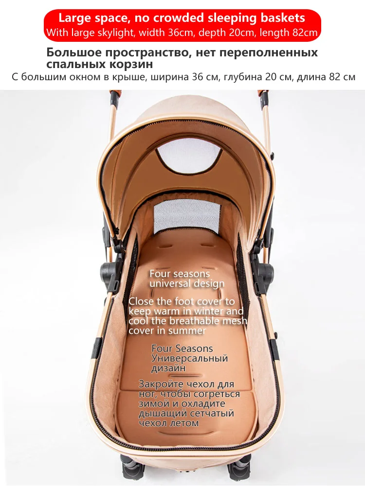 6 9 кг светильник коляска Высокая горизонтальная детская 2 в 1 для новорожденных