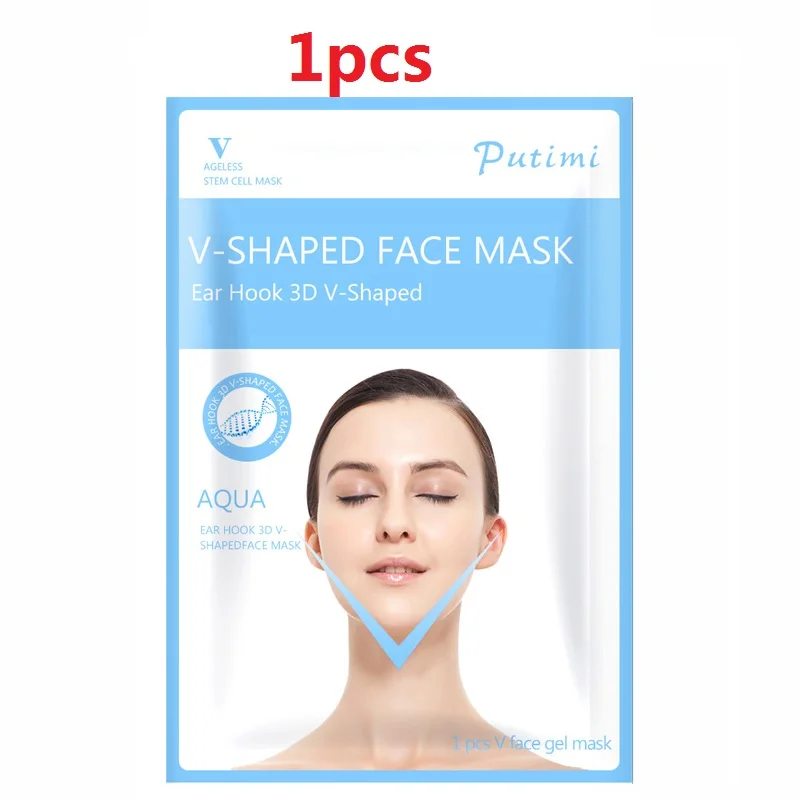 1pcs style 3 Силиконовая маска для лица, лист, маска, увлажняющая, анти-офф, маска для ушей, фиксированная, предотвращает испарение эссенции, многоразовая маска для ухода за кожей лица - Цвет: 1pcs style 3