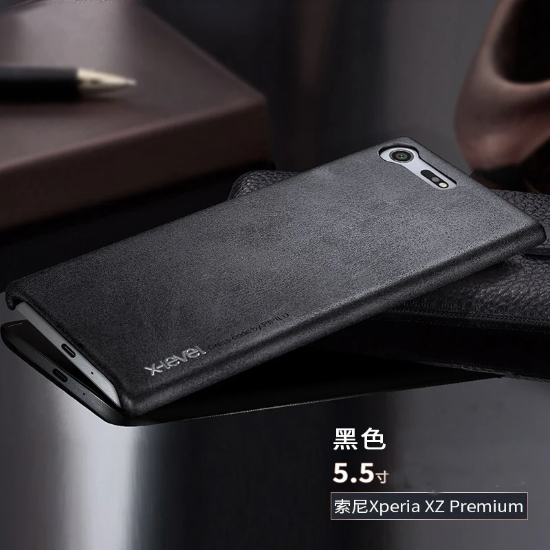 X-Level Роскошный Ретро Чехол из искусственной кожи для sony Xperia XZ Premium задняя крышка