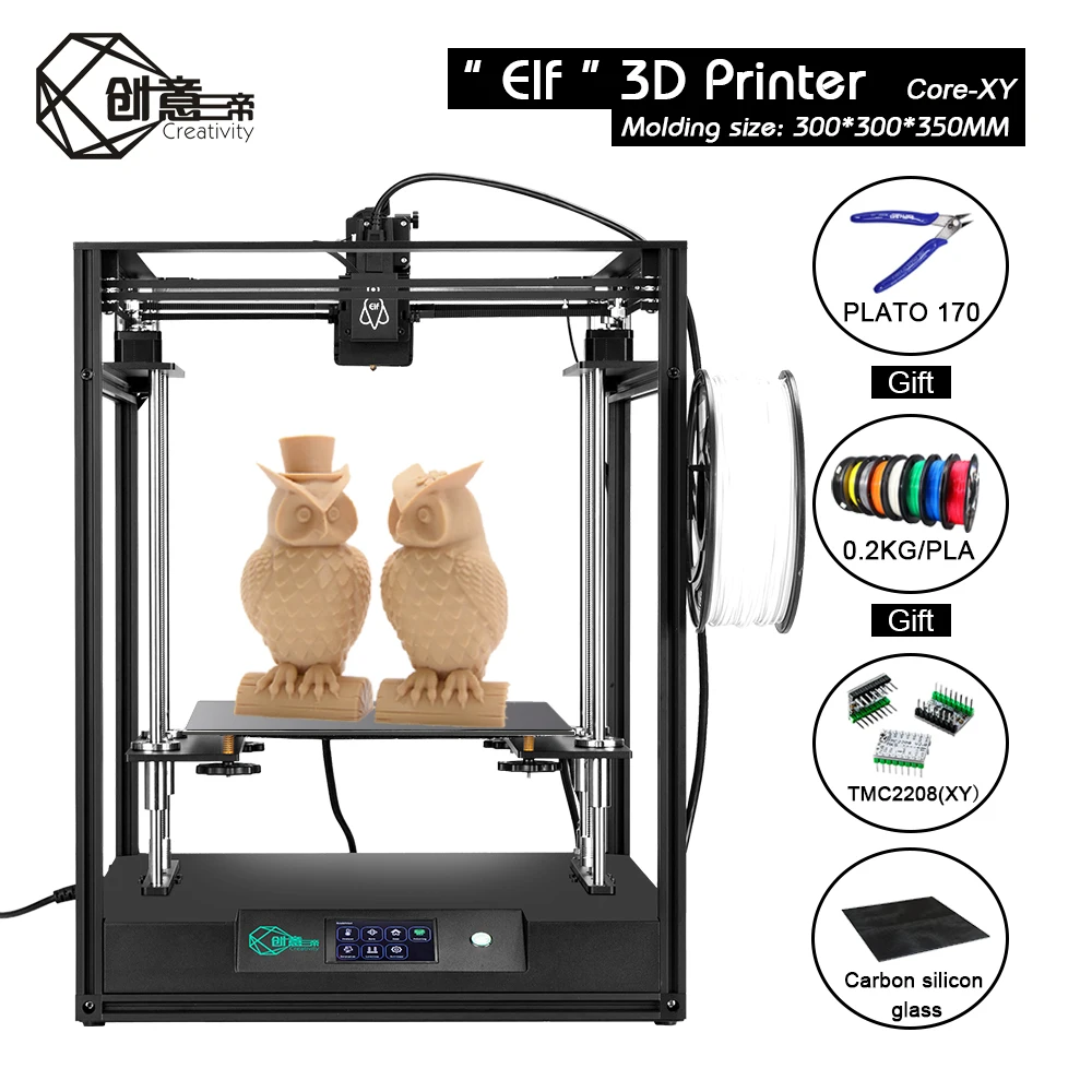 Творчество 3Dprinter Большие размеры 300 X 300X350mm COREXY DIY FDM 3D принтер/портативный принтер