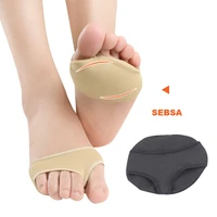 2pcs quality forefoot pads women heel insoles for shoes breathable foot pads shock absorption shoe pad adjust size half inserts