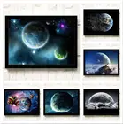 Декоративный постер с национальным геометрическим рисунком, картина через молочный путь, луну, космос, галактика, солнечная система, 9 планет, декоративная живопись