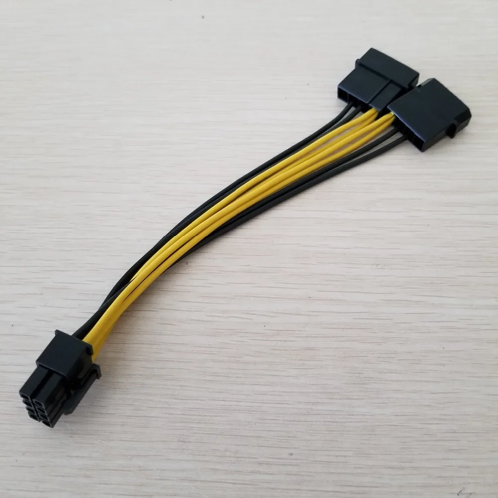 ПК сервер Внутренний двойной 2 IDE Molex к CPU 8Pin 8p конвертер питания свинцовый кабель