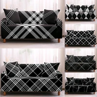 stripe simple sofa cover sectional couch cover elastic stretch slipcovers for living room home furniture protector sofa towel