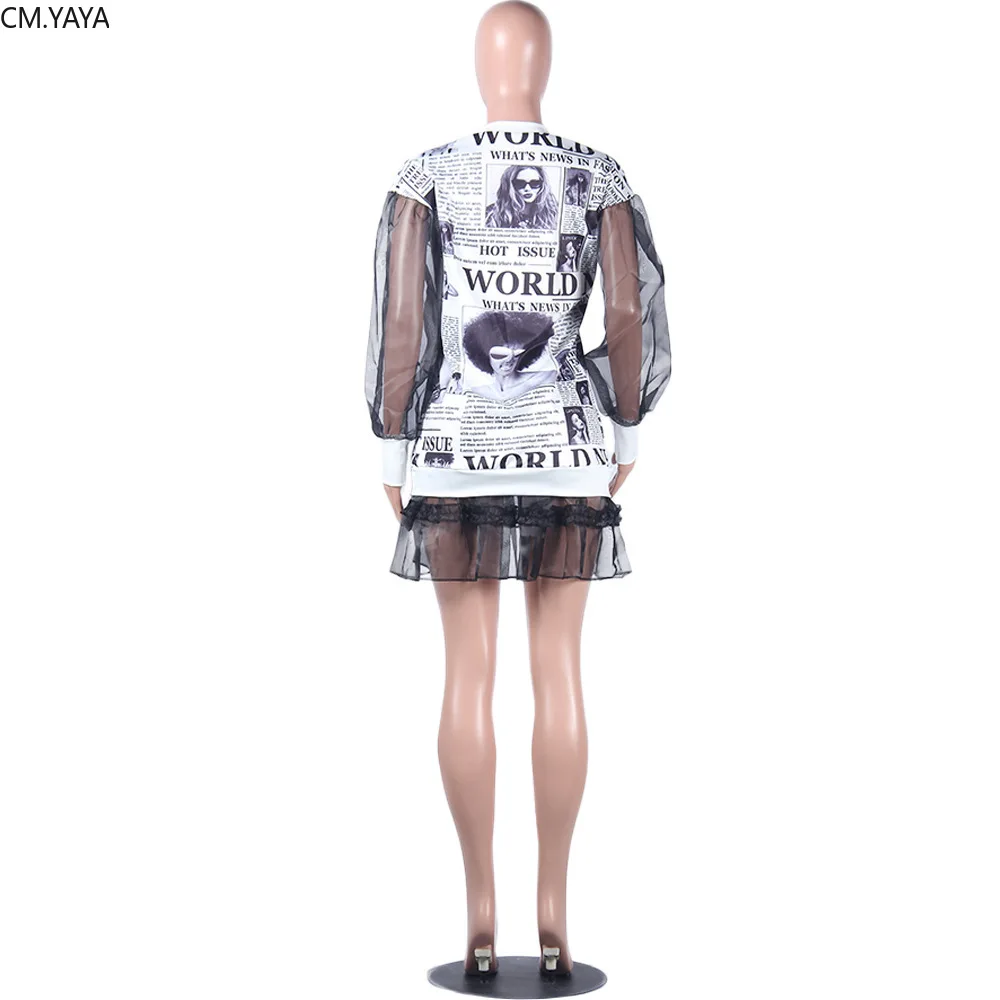 См. Несокрушимая Механическая Женские Письмо газеты комбинированное Сетчатое