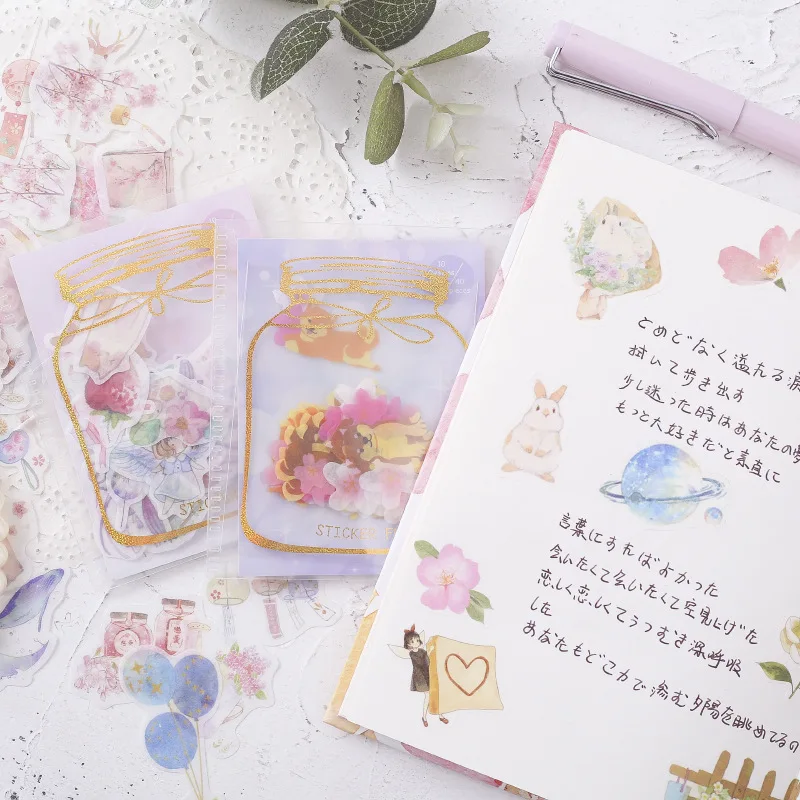Ретро Sakura Cat Food Bullet Journal позолоченный стикер декоративный дневник в стиле